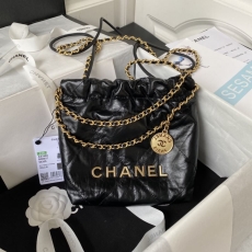 Chanel Shopping Bags